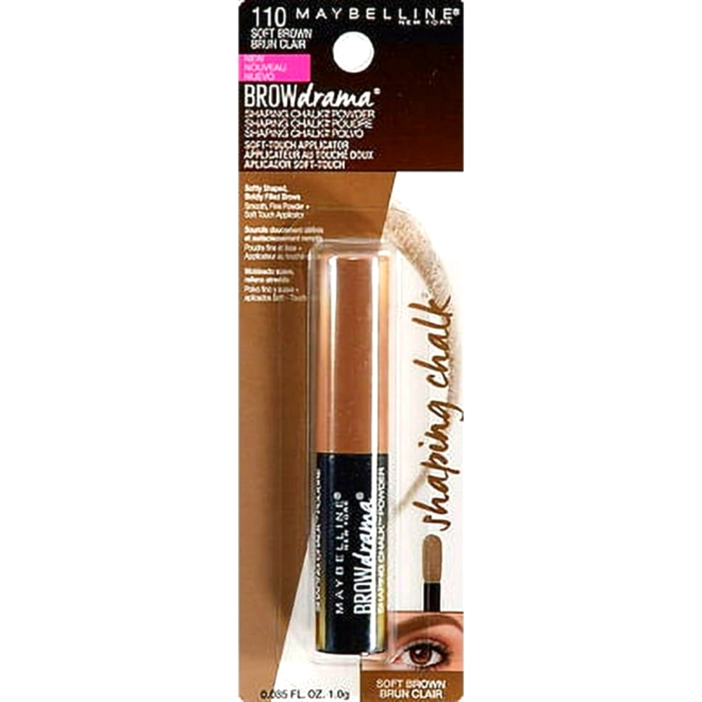 Maybelline "Brow Drama" Shaping Chalk Powder ~ #120 Medium Brown ~ NIP